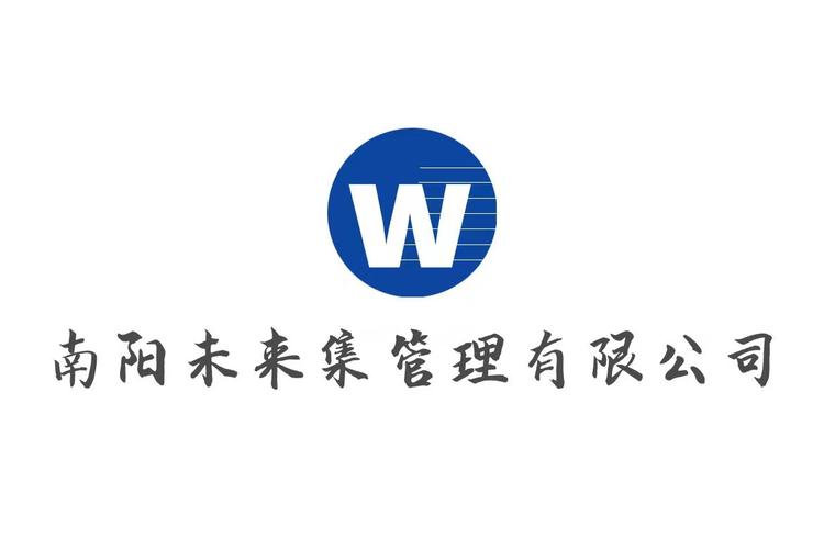 田晋硕,公司经营范围包括:一般项目:商业综合体管理服务