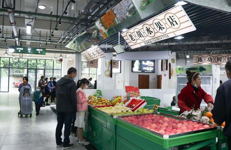 是成都天府水源地商业管理旗下的智慧社区综合体品牌,通过"